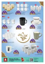 Ofertas de Nesto  Salalah  de 11 a 22 febrero Ofertas benditas para el Ramadán - Página 15