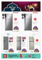 Ofertas de Nesto  Salalah  de 11 a 22 febrero Ofertas benditas para el Ramadán - Página 24