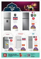 Ofertas de Nesto  Salalah  de 11 a 22 febrero Ofertas benditas para el Ramadán - Página 26