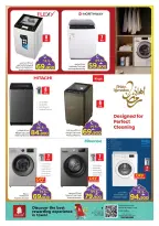 Ofertas de Nesto  Salalah  de 11 a 22 febrero Ofertas benditas para el Ramadán - Página 31