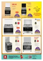 Ofertas de Nesto  Salalah  de 11 a 22 febrero Ofertas benditas para el Ramadán - Página 32