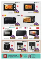 Ofertas de Nesto  Salalah  de 11 a 22 febrero Ofertas benditas para el Ramadán - Página 35