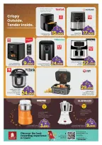 Ofertas de Nesto  Salalah  de 11 a 22 febrero Ofertas benditas para el Ramadán - Página 36