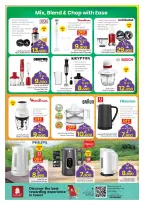 Ofertas de Nesto  Salalah  de 11 a 22 febrero Ofertas benditas para el Ramadán - Página 38