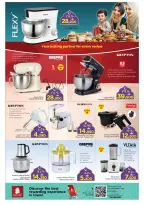 Ofertas de Nesto  Salalah  de 11 a 22 febrero Ofertas benditas para el Ramadán - Página 39