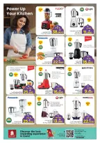 Ofertas de Nesto  Salalah  de 11 a 22 febrero Ofertas benditas para el Ramadán - Página 41