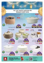 Ofertas de Nesto  Salalah  de 11 a 22 febrero Ofertas benditas para el Ramadán - Página 7