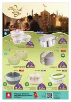 Ofertas de Nesto  Salalah  de 11 a 22 febrero Ofertas benditas para el Ramadán - Página 8