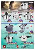 Ofertas de Nesto  Salalah  de 11 a 22 febrero Ofertas benditas para el Ramadán - Página 10