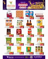 Mark & Save  Al Khoud  Offers from 12 to 18 February Ramadan Shopping Festival Offers - Page 23