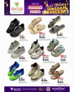 Mark & Save  Al Khoud  Offers from 12 to 18 February Ramadan Shopping Festival Offers - Page 11