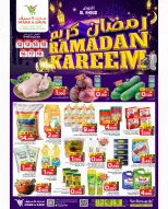 Mark & Save  Al Khoud  Offers from 12 to 18 February Ramadan Shopping Festival Offers - Page 1