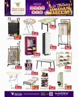Mark & Save  Al Khoud  Offers from 12 to 18 February Ramadan Shopping Festival Offers - Page 13