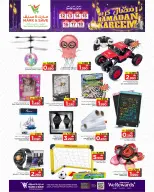 Mark & Save  Mabella  Offers from 12 to 18 February Ramadan Shopping Festival Offers - Page 6