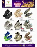 Mark & Save  Mabella  Offers from 12 to 18 February Ramadan Shopping Festival Offers - Page 25