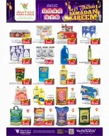 Mark & Save  Mabella  Offers from 12 to 18 February Ramadan Shopping Festival Offers - Page 7