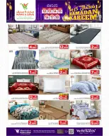 Mark & Save  Mabella  Offers from 12 to 18 February Ramadan Shopping Festival Offers - Page 28