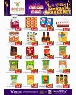 Mark & Save  Mabella  Offers from 12 to 18 February Ramadan Shopping Festival Offers - Page 8