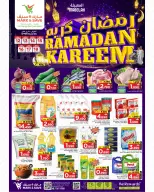 Mark & Save  Mabella  Offers from 12 to 18 February Ramadan Shopping Festival Offers - Page 15