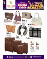 Mark & Save  Mabella  Offers from 12 to 18 February Ramadan Shopping Festival Offers - Page 26