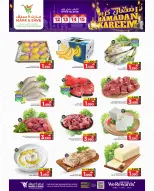 Mark & Save  Barka  Offers from 12 to 18 February Ramadan Shopping Festival Offers - Page 27