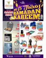 Mark & Save  Barka  Offers from 12 to 18 February Ramadan Shopping Festival Offers - Page 15