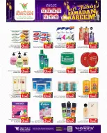 Mark & Save  Barka  Offers from 12 to 18 February Ramadan Shopping Festival Offers - Page 20