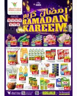 Mark & Save  Barka  Offers from 12 to 18 February Ramadan Shopping Festival Offers - Page 1