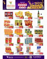 Mark & Save  Barka  Offers from 12 to 18 February Ramadan Shopping Festival Offers - Page 23