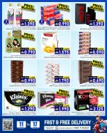 Offres Noor Hypermarché Oman de 11 à 17 février 2026 Offres de Bienvenue Ramadan - Noor Hypermarché - Oman - 11 fevrier 2026 – 17 fevrier 2026 - Page 5