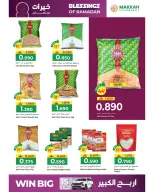 Ofertas de Hipermercado Makkah Oman de 12 a 22 febrero 2026 Ofertas de bondad para el Ramadán - Página 5
