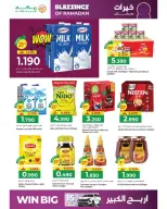 Ofertas de Hipermercado Makkah Oman de 12 a 22 febrero 2026 Ofertas de bondad para el Ramadán - Página 8