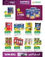 Ofertas de Hipermercado Makkah Oman de 12 a 22 febrero 2026 Ofertas de bondad para el Ramadán - Página 3
