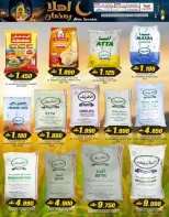 KM trading & Al Safa Oman Offers from 12 to 15 February 2026 Welcome Ramadan Offers - Page 6
