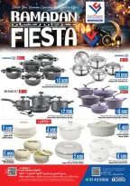 Ofertas de Last Chance  Barka  de 13 a 28 febrero Ofertas del Festival de Ramadán - Last Chance - Oman - 13 febrero 2026 – 28 febrero 2026 - Página 1
