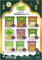 عروض البركة هايبر ماركت عمان من 10 حتى 16 فبراير 2026 عروض الافتتاح الكبير - البركة هايبر ماركت - عمان - 10 فبراير 2026 – 16 فبراير 2026 - صفحة 16