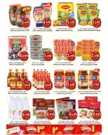 عروض القوت هايبر ماركت عمان من 12 حتى 17 فبراير 2026 عروض أهلا رمضان - القوت هايبر ماركت - عمان - 12 فبراير 2026 – 17 فبراير 2026 - صفحة 9