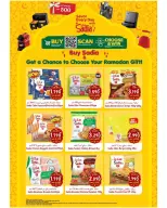 عروض القوت هايبر ماركت عمان من 12 حتى 17 فبراير 2026 عروض أهلا رمضان - القوت هايبر ماركت - عمان - 12 فبراير 2026 – 17 فبراير 2026 - صفحة 10