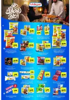 Offres Marchés Tamimi Arabie Saoudite de 11 à 17 février 2026 Offres essentielles pour le Ramadan