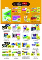 Offres Marchés Tamimi Arabie Saoudite de 11 à 17 février 2026 Offres essentielles pour le Ramadan