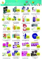 Offres Marchés Tamimi Arabie Saoudite de 11 à 17 février 2026 Offres essentielles pour le Ramadan