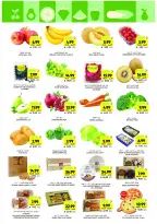 Offres Marchés Tamimi Arabie Saoudite de 11 à 17 février 2026 Offres essentielles pour le Ramadan