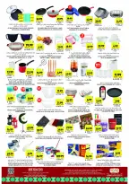 Offres Marchés Tamimi Arabie Saoudite de 11 à 17 février 2026 Offres essentielles pour le Ramadan