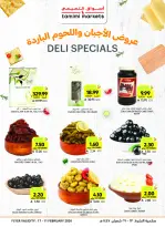 Offres Marchés Tamimi Arabie Saoudite de 11 à 17 février 2026 Offres essentielles pour le Ramadan