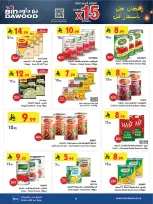 Ofertas de Bin Dawood  Región occidental  de 11 a 24 febrero Ofertas benditas para el Ramadán - Página 15