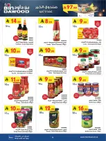 Ofertas de Bin Dawood  Región occidental  de 11 a 24 febrero Ofertas benditas para el Ramadán - Página 17