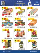 Ofertas de Bin Dawood  Región occidental  de 11 a 24 febrero Ofertas benditas para el Ramadán - Página 19