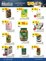 Ofertas de Bin Dawood  Región occidental  de 11 a 24 febrero Ofertas benditas para el Ramadán - Página 25