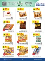 Ofertas de Bin Dawood  Región occidental  de 11 a 24 febrero Ofertas benditas para el Ramadán - Página 40