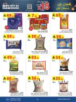 Ofertas de Bin Dawood  Región occidental  de 11 a 24 febrero Ofertas benditas para el Ramadán - Página 5